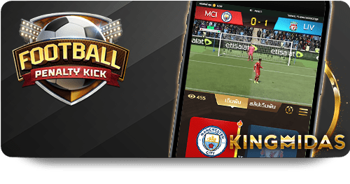 Baccarat Online: The Best Strategies for Beginners and Pros